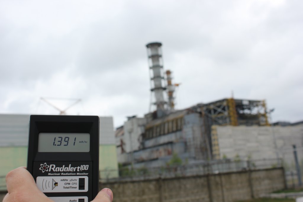 chernobylreaktor45.jpg