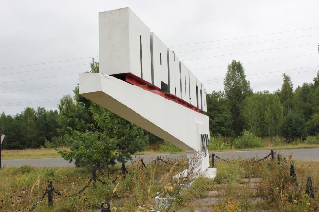 pripyat2.jpg